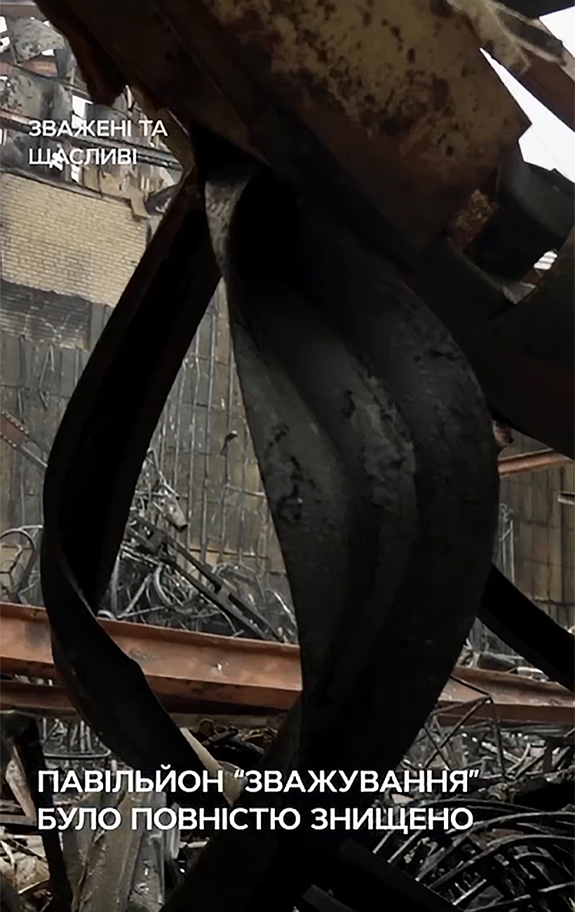 Во время атаки на Киев уничтожен павильон СТБ, где снимали "Зважених" и другие шоу